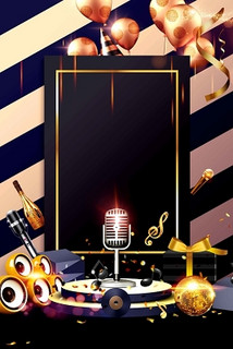 绍兴商务ktv模式解析-嵊州市ktv预定